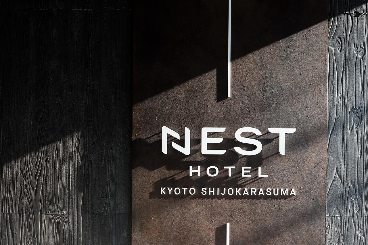 Nest Hotel Kyoto Shijo Karasuma Zewnętrze zdjęcie